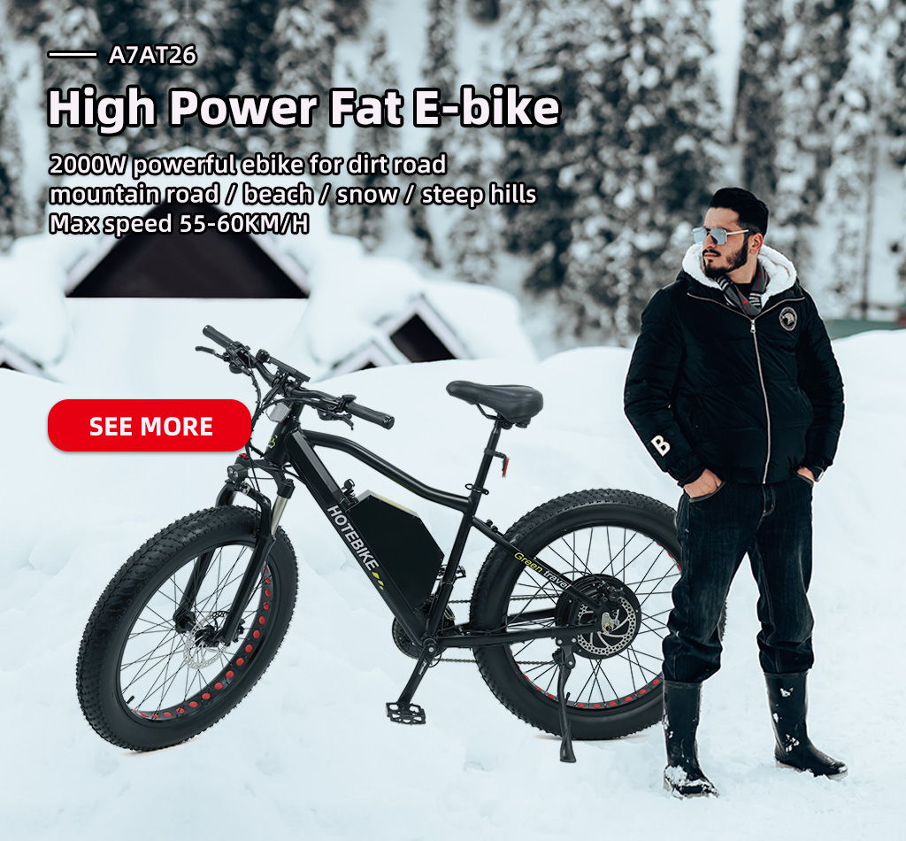 2000W ファットタイヤ電動自転車 ダブルショルダーダウンヒルバイクフォークサスペンション付き 4 2000W ファットタイヤ電動自転車 ダブルショルダーダウンヒルバイクフォークサスペンション付き - blog - 4